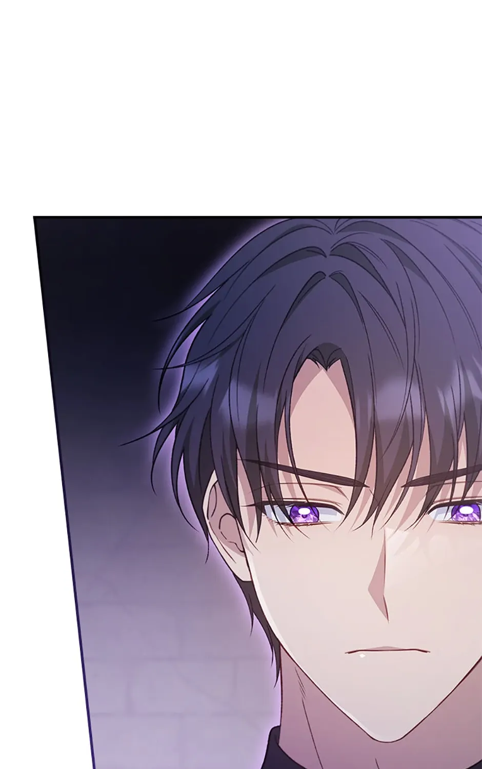 Fakes Don’t Want To Be Real Chapter 84 page 117 - 