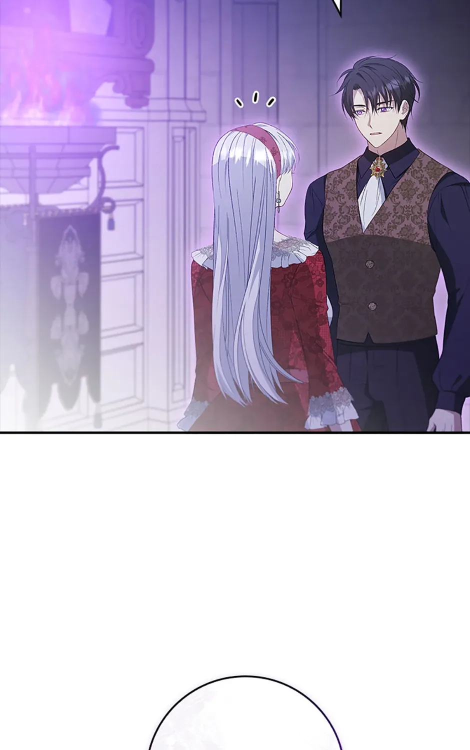 Fakes Don’t Want To Be Real Chapter 84 page 121 - 