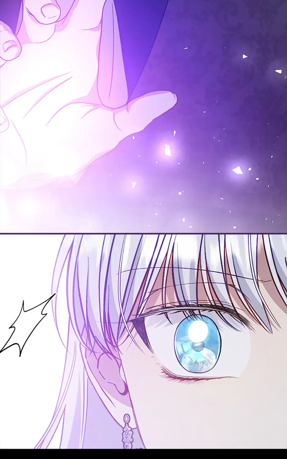Fakes Don’t Want To Be Real Chapter 84 page 125 - 