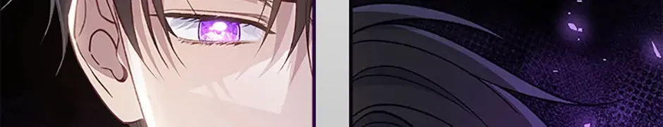 Fakes Don’t Want To Be Real Chapter 84 page 154 - 