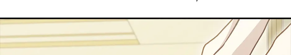 Fakes Don’t Want To Be Real Chapter 84 page 18 - 