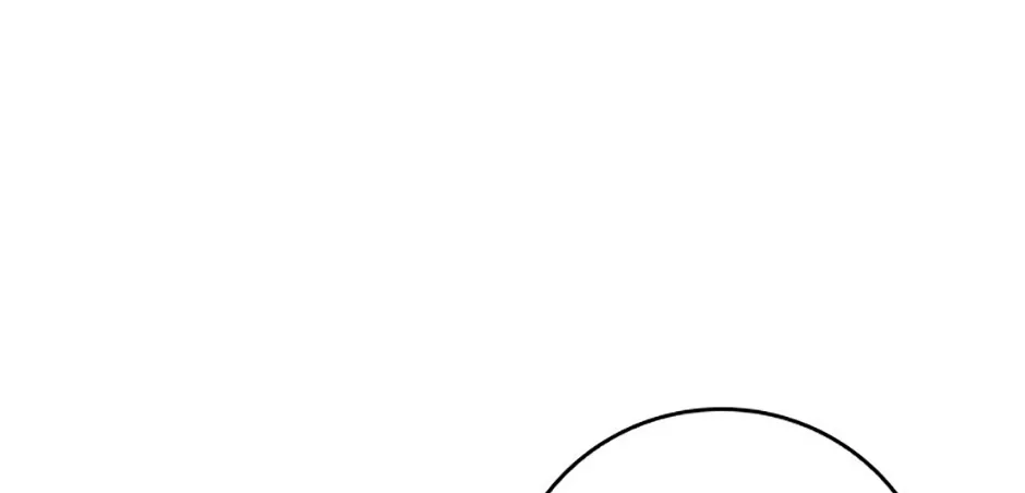 Fakes Don’t Want To Be Real Chapter 84 page 48 - 