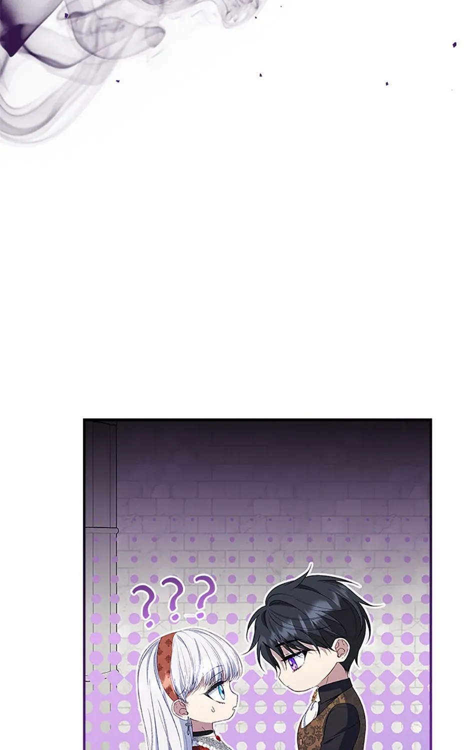 Fakes Don’t Want To Be Real Chapter 84 page 57 - 