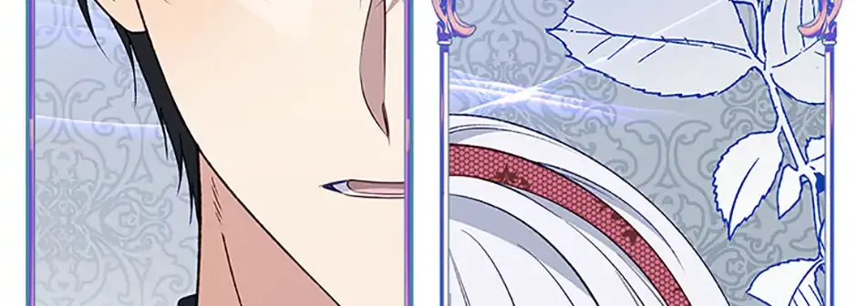 Fakes Don’t Want To Be Real Chapter 84 page 66 - 