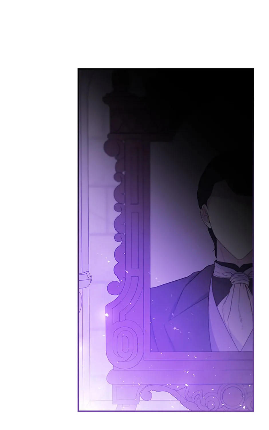 Fakes Don’t Want To Be Real Chapter 84 page 79 - 