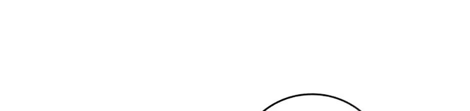 Fakes Don’t Want To Be Real Chapter 84 page 94 - 