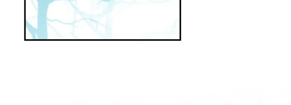 Fakes Don’t Want To Be Real Chapter 85 page 104 - 