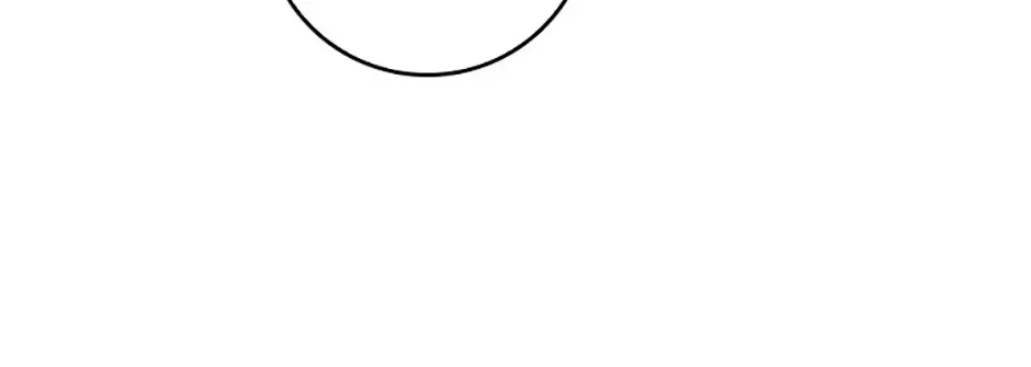 Fakes Don’t Want To Be Real Chapter 85 page 108 - 