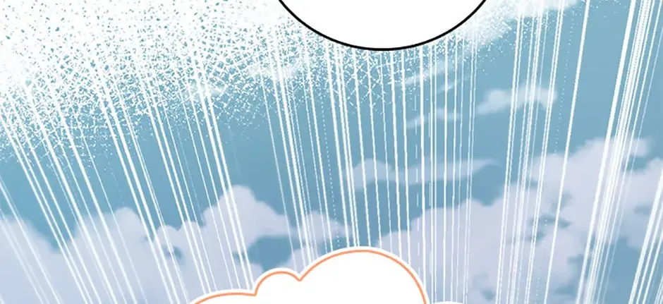 Fakes Don’t Want To Be Real Chapter 85 page 130 - 