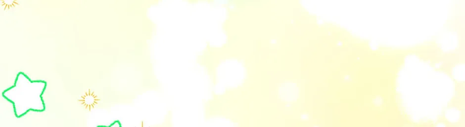 Fakes Don’t Want To Be Real Chapter 85 page 148 - 