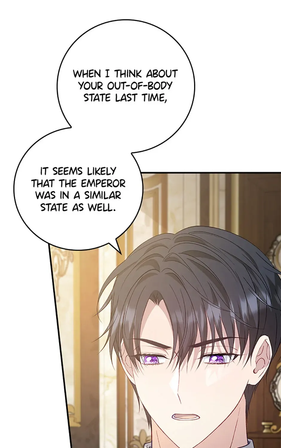 Fakes Don’t Want To Be Real Chapter 85 page 49 - 
