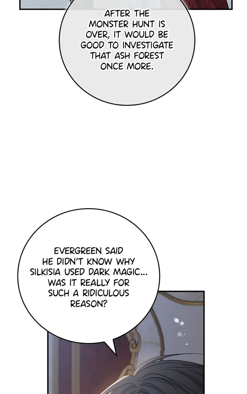 Fakes Don’t Want To Be Real Chapter 85 page 85 - 
