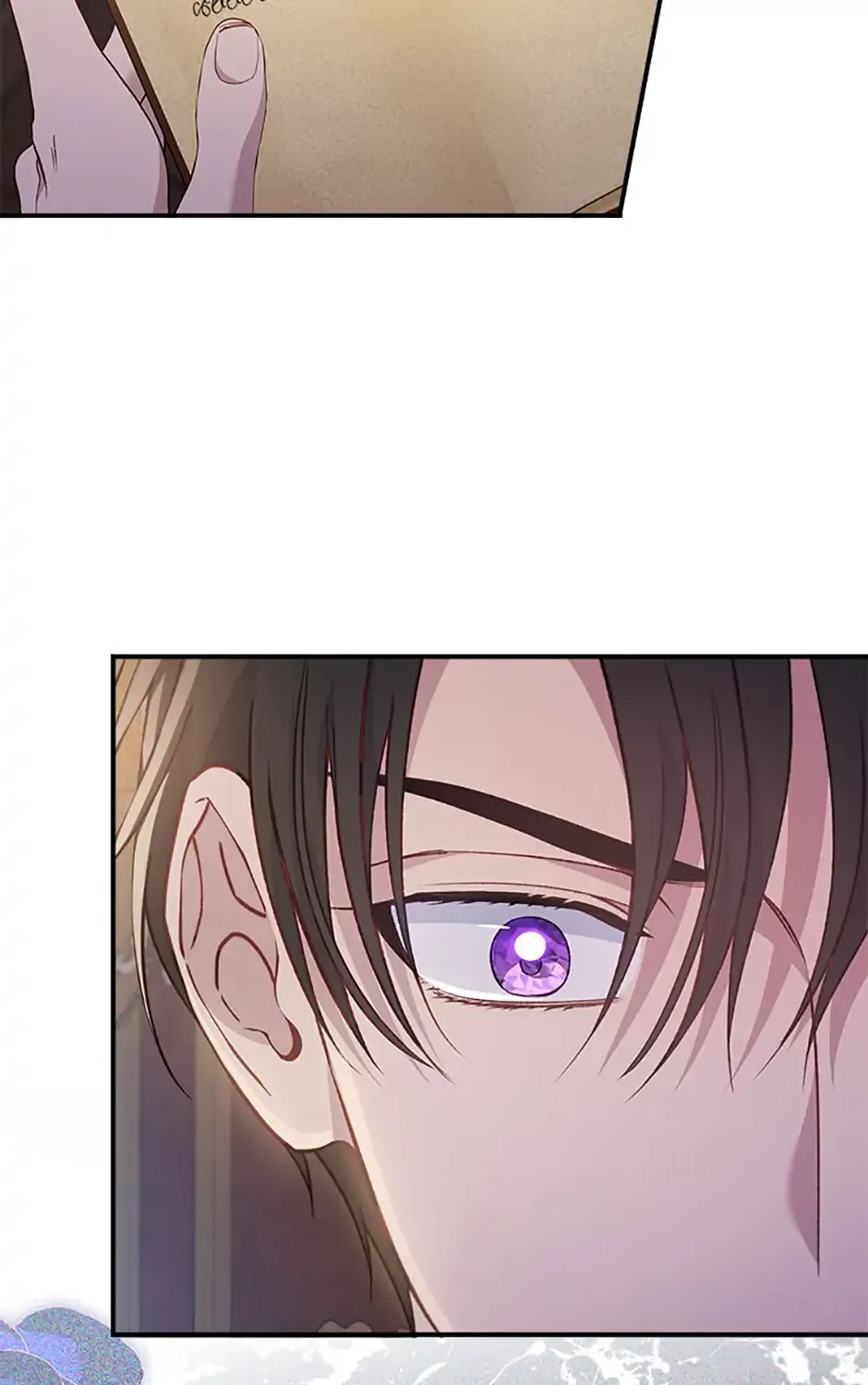 Fakes Don’t Want To Be Real Chapter 85 page 89 - 