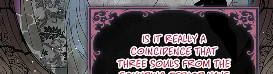 Fakes Don’t Want To Be Real Chapter 85 page 10 - 