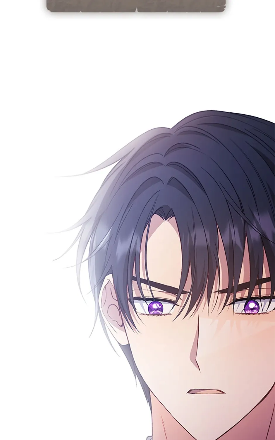 Fakes Don’t Want To Be Real Chapter 85 page 99 - 