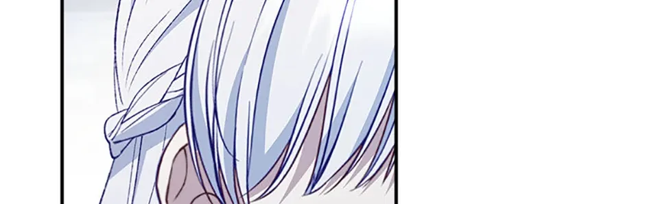 Fakes Don’t Want To Be Real Chapter 86 page 2 - 
