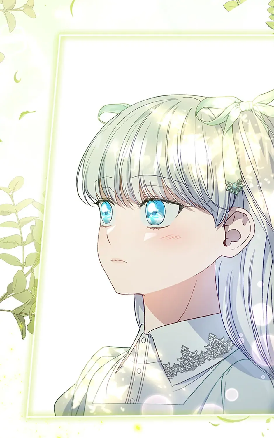 Fakes Don’t Want To Be Real Chapter 86 page 103 - 