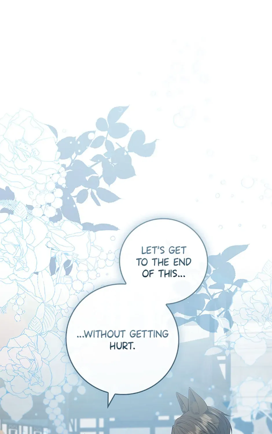 Fakes Don’t Want To Be Real Chapter 86 page 105 - 