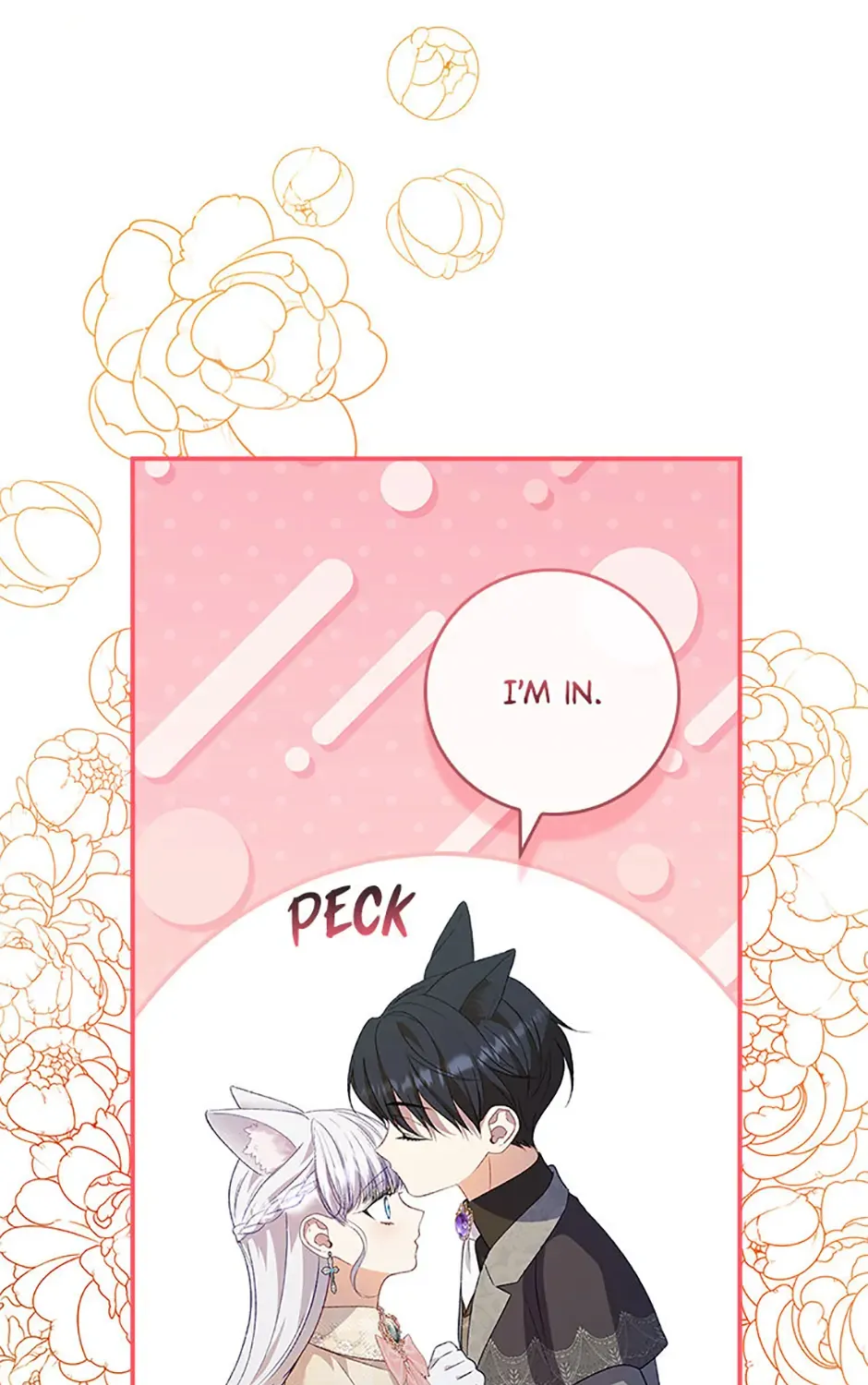 Fakes Don’t Want To Be Real Chapter 86 page 115 - 