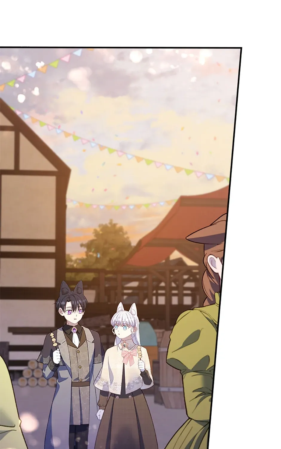 Fakes Don’t Want To Be Real Chapter 86 page 119 - 