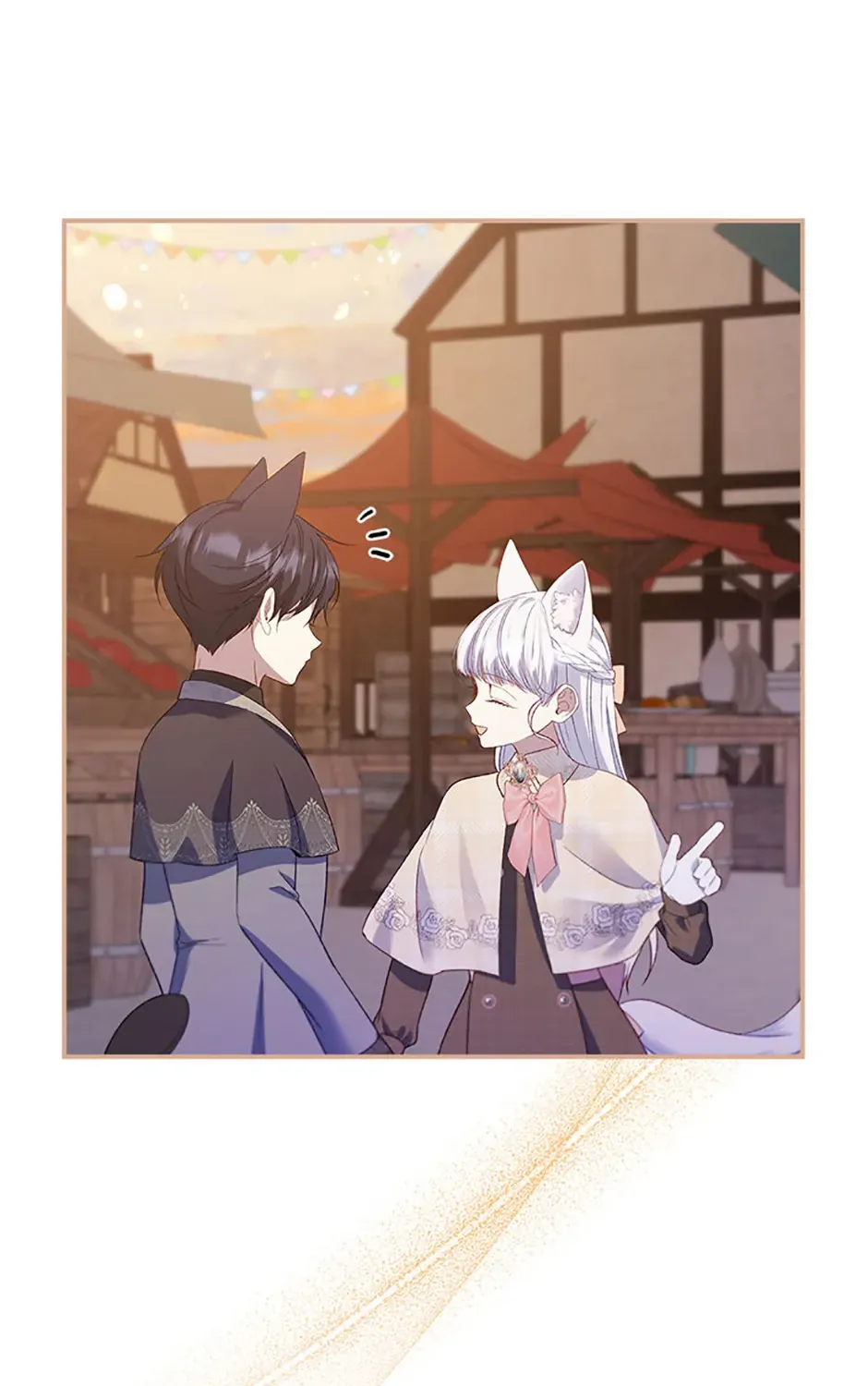 Fakes Don’t Want To Be Real Chapter 86 page 121 - 