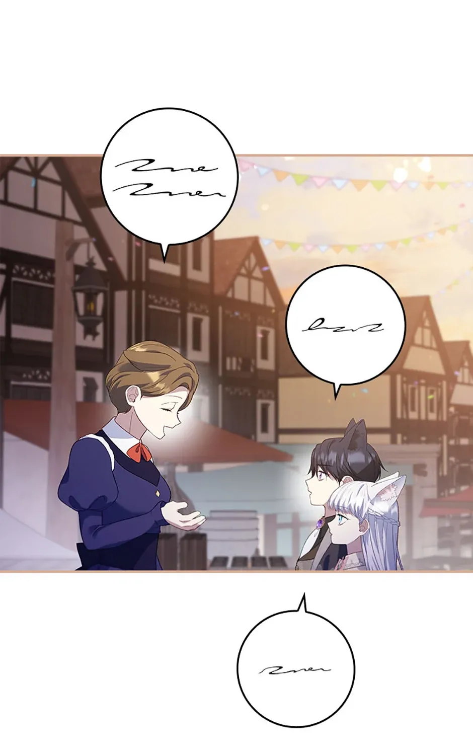 Fakes Don’t Want To Be Real Chapter 86 page 127 - 