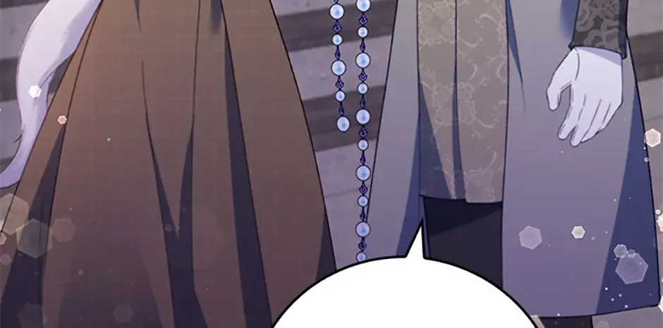 Fakes Don’t Want To Be Real Chapter 86 page 132 - 