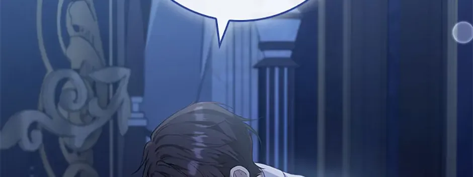 Fakes Don’t Want To Be Real Chapter 86 page 148 - 