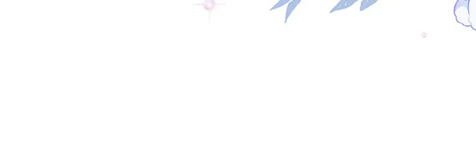 Fakes Don’t Want To Be Real Chapter 86 page 16 - 