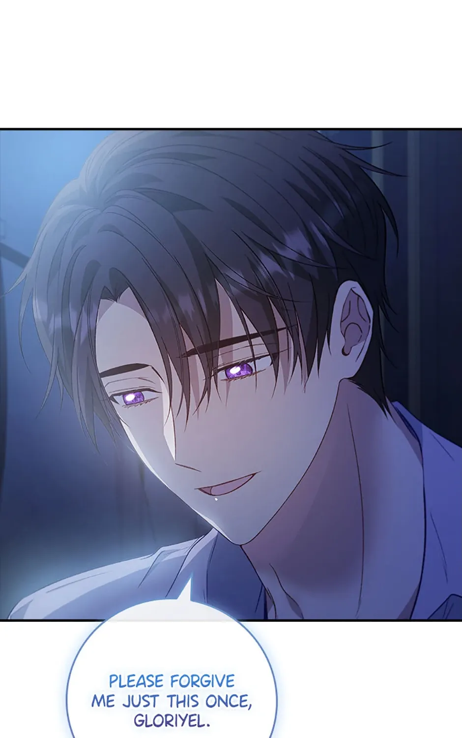 Fakes Don’t Want To Be Real Chapter 86 page 151 - 