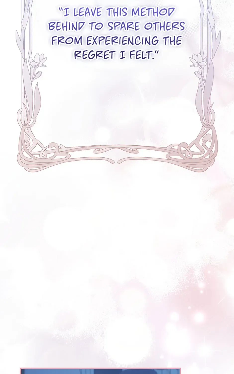 Fakes Don’t Want To Be Real Chapter 86 page 157 - 