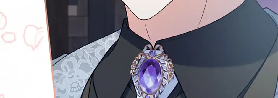Fakes Don’t Want To Be Real Chapter 86 page 18 - 