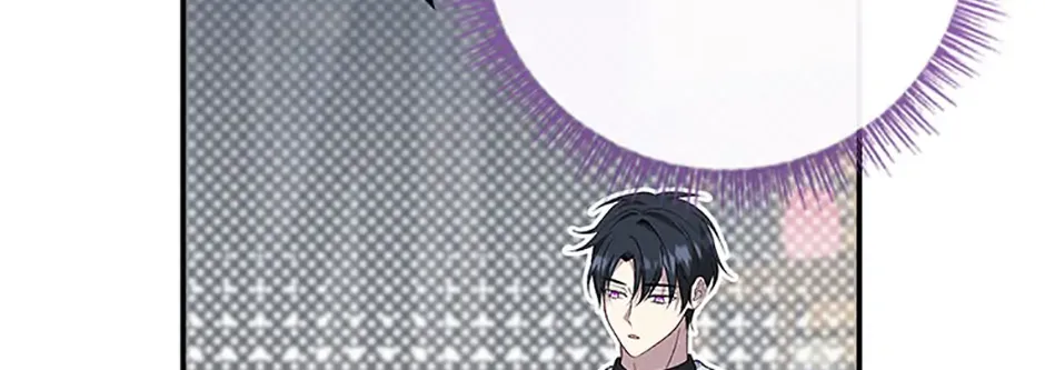Fakes Don’t Want To Be Real Chapter 86 page 22 - 