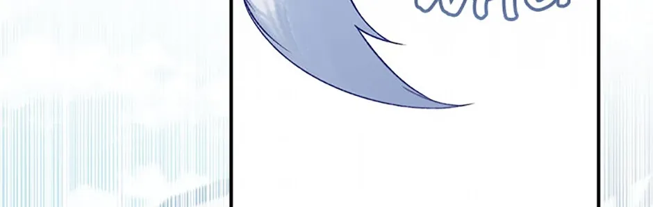Fakes Don’t Want To Be Real Chapter 86 page 4 - 
