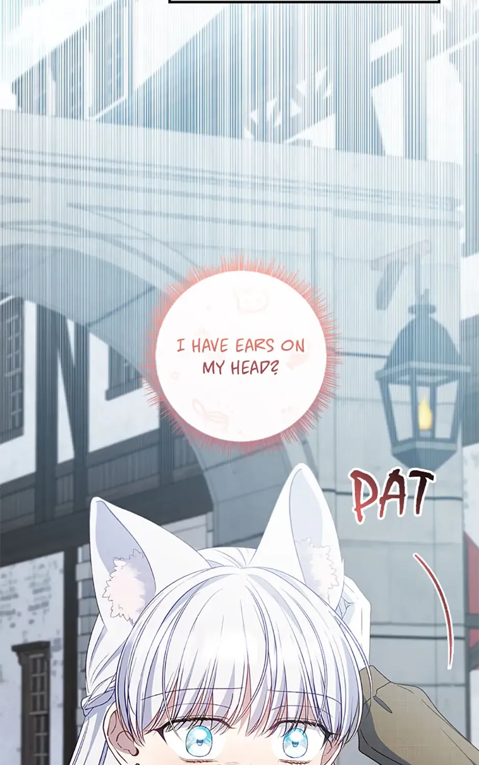 Fakes Don’t Want To Be Real Chapter 86 page 5 - 
