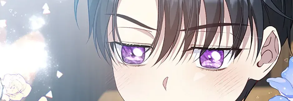 Fakes Don’t Want To Be Real Chapter 86 page 44 - 