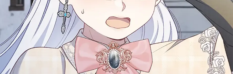 Fakes Don’t Want To Be Real Chapter 86 page 6 - 