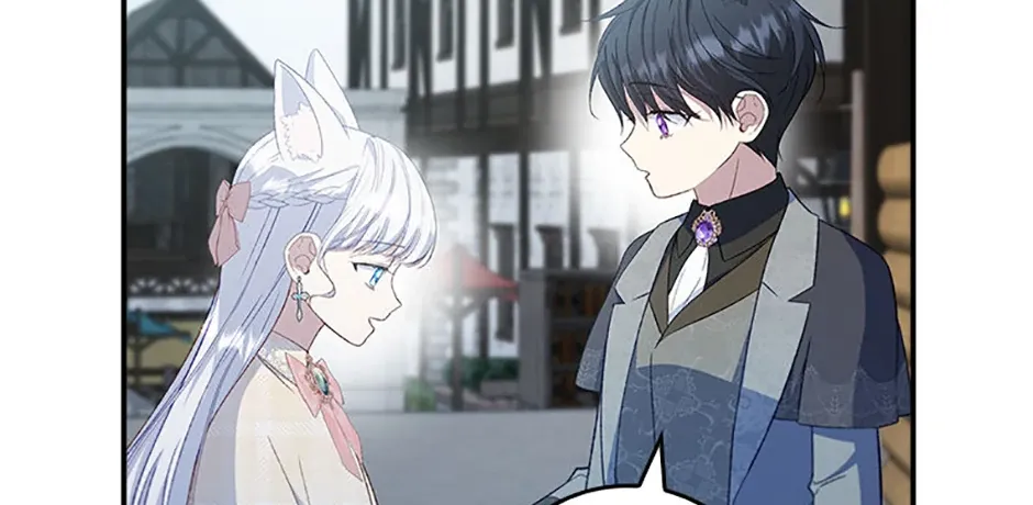 Fakes Don’t Want To Be Real Chapter 86 page 56 - 