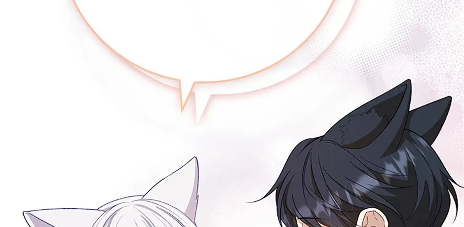 Fakes Don’t Want To Be Real Chapter 86 page 58 - 