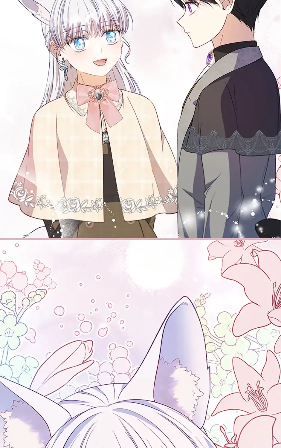 Fakes Don’t Want To Be Real Chapter 86 page 59 - 