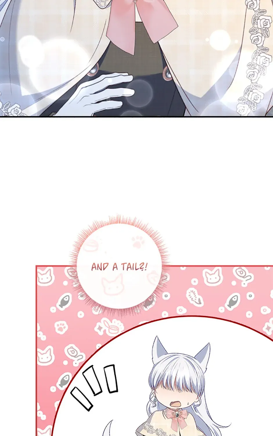 Fakes Don’t Want To Be Real Chapter 86 page 7 - 