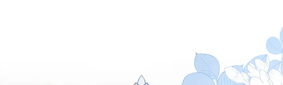 Fakes Don’t Want To Be Real Chapter 86 page 70 - 