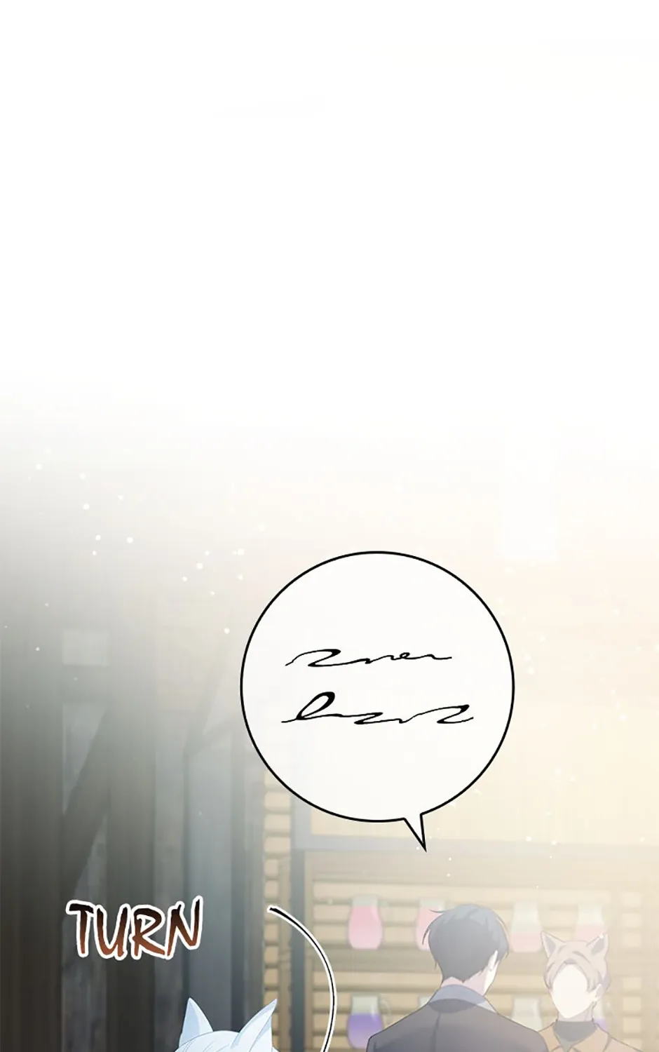 Fakes Don’t Want To Be Real Chapter 86 page 9 - 
