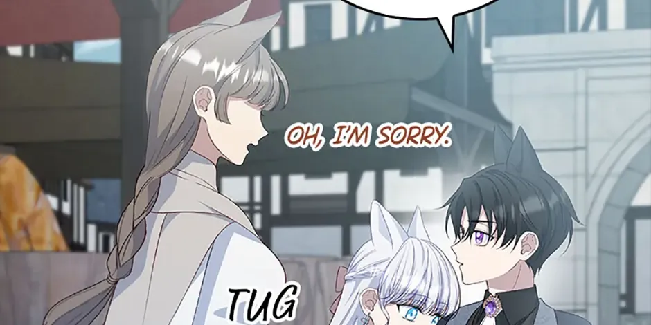 Fakes Don’t Want To Be Real Chapter 86 page 84 - 