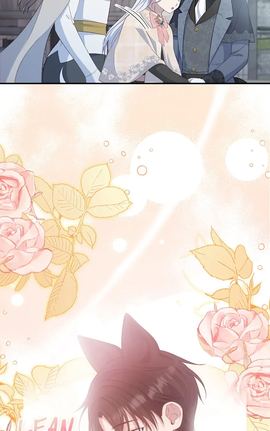 Fakes Don’t Want To Be Real Chapter 86 page 85 - 
