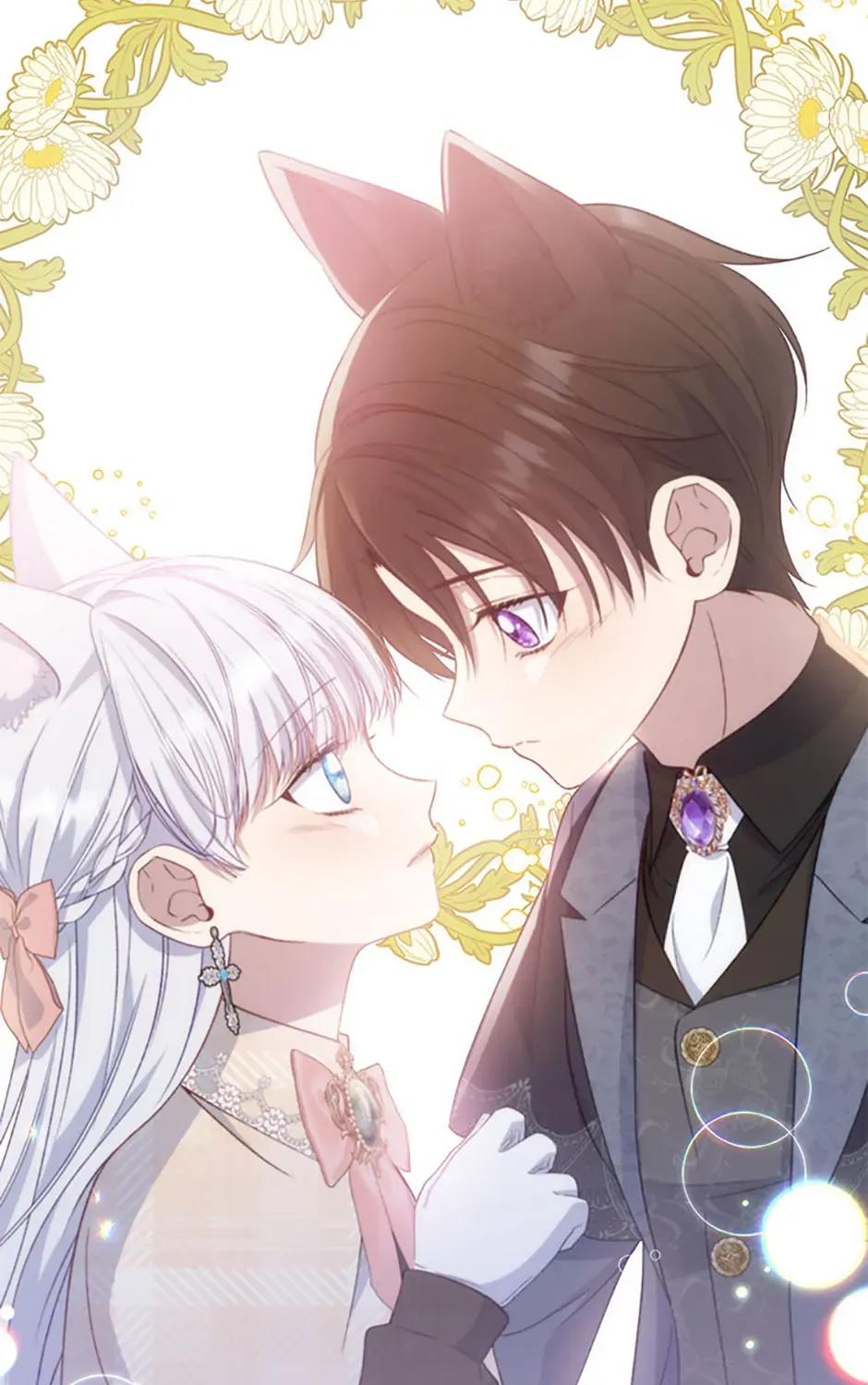 Fakes Don’t Want To Be Real Chapter 86 page 89 - 