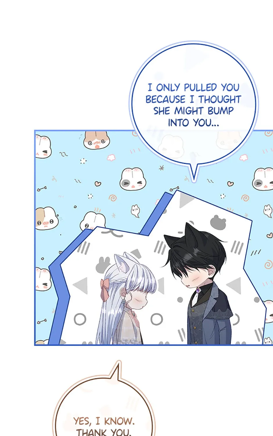Fakes Don’t Want To Be Real Chapter 86 page 91 - 