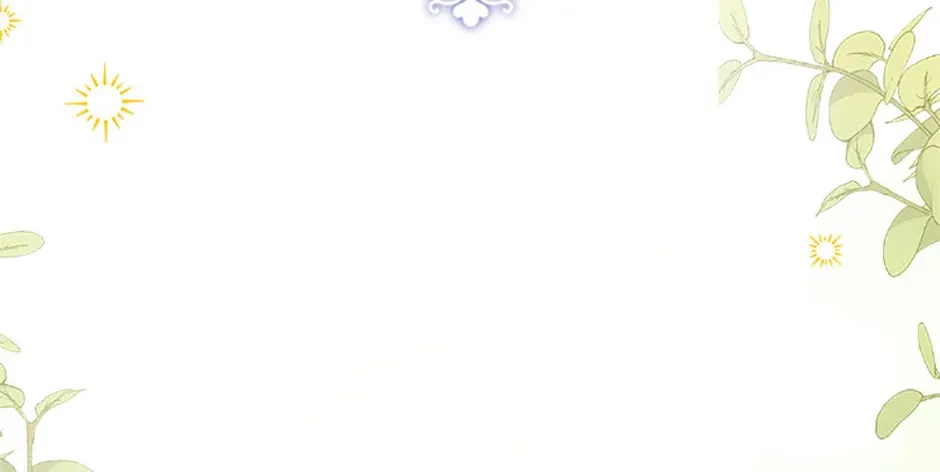Fakes Don’t Want To Be Real Chapter 86 page 100 - 