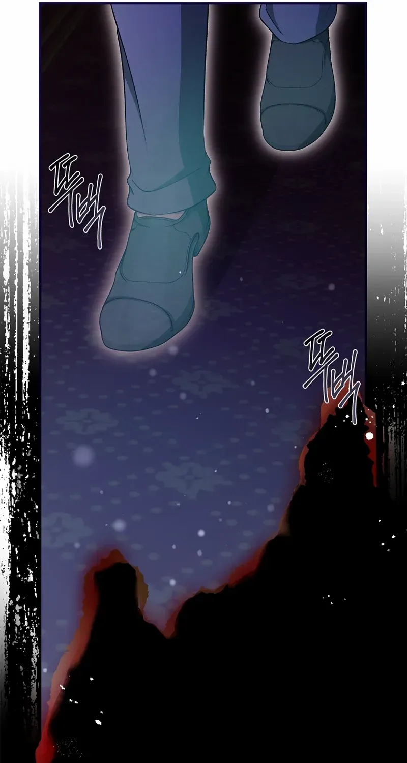 Fakes Don’t Want To Be Real Chapter 87 page 11 - 