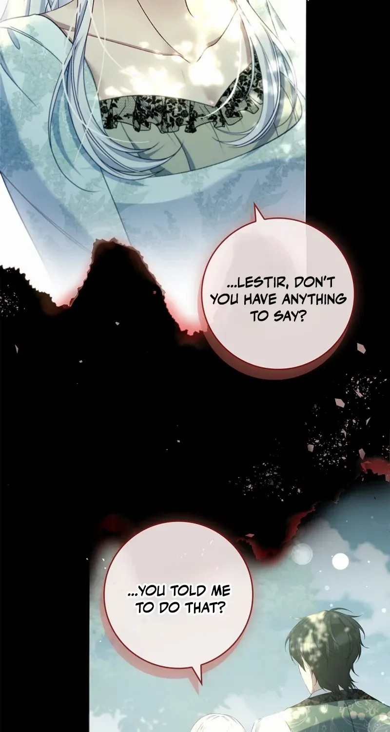 Fakes Don’t Want To Be Real Chapter 87 page 13 - 